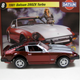 Illustration for article titled 1981 Datsun 280ZX Turbo by Johnny Lightning